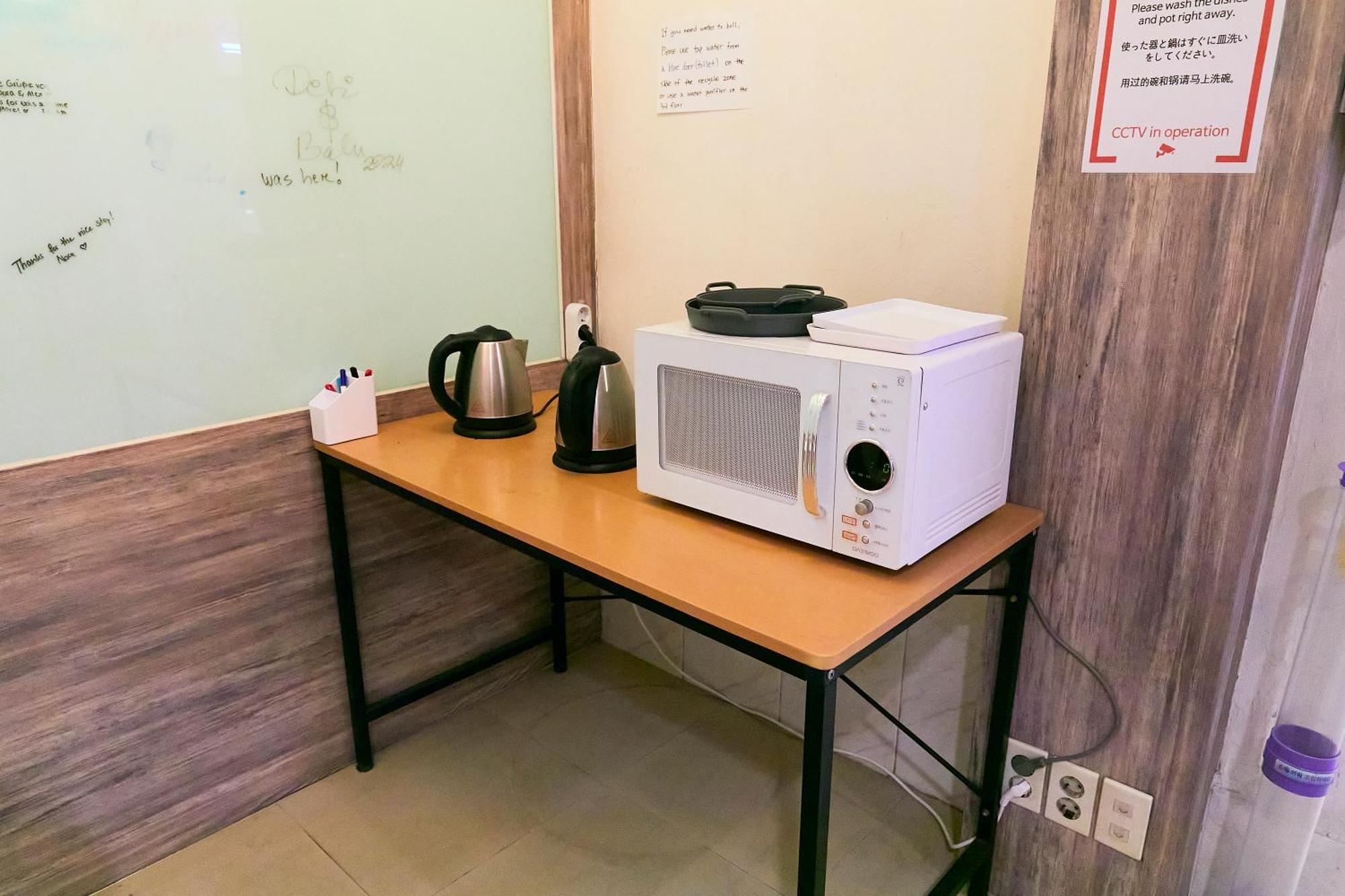 Travelers A Korea Hostel Seoul Luaran gambar